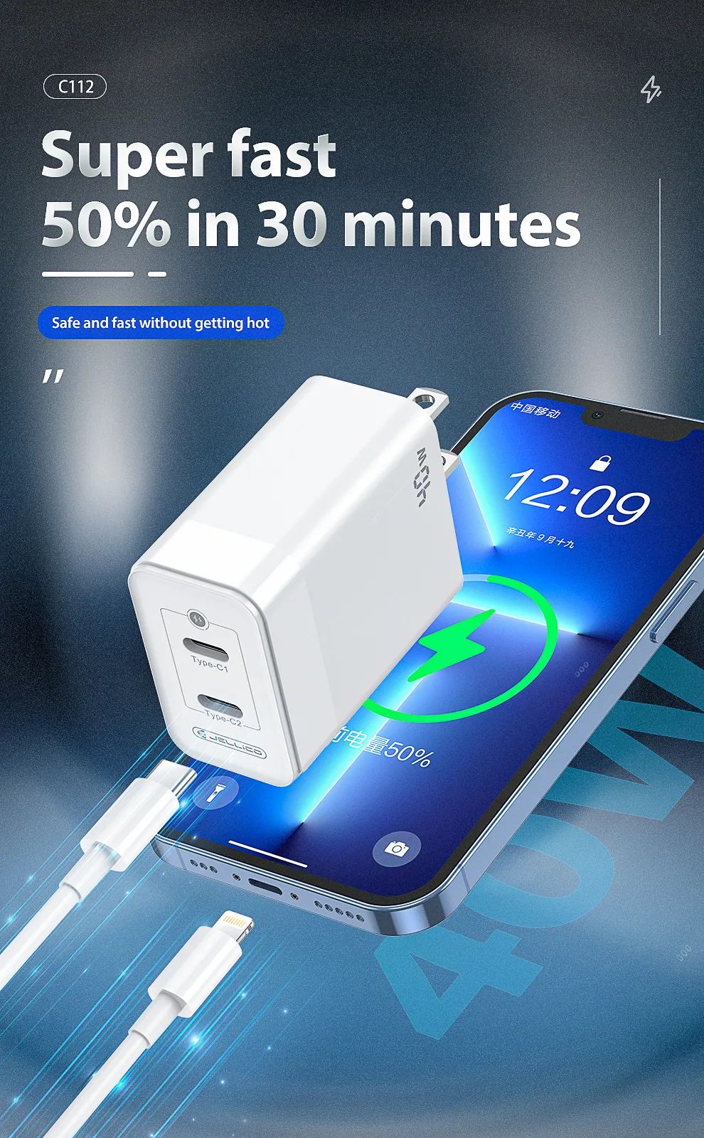 Jellico C112 40W PD+PD