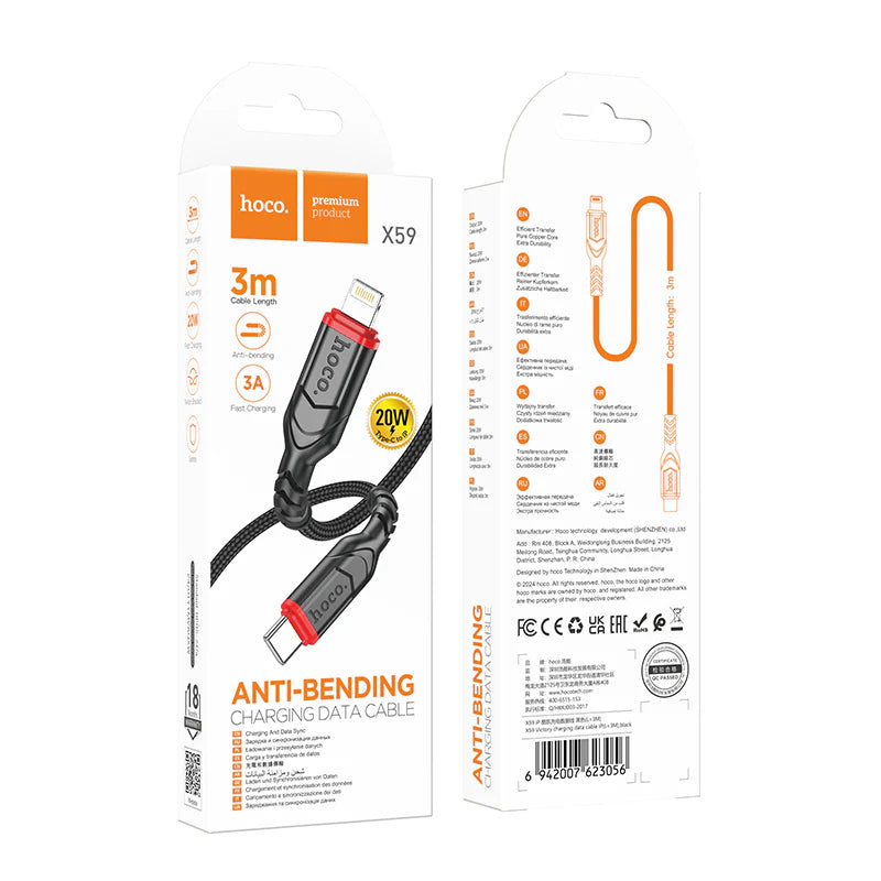 HOCO X59 Type-C to Lightning PD 27W Charging Data Cable 3m